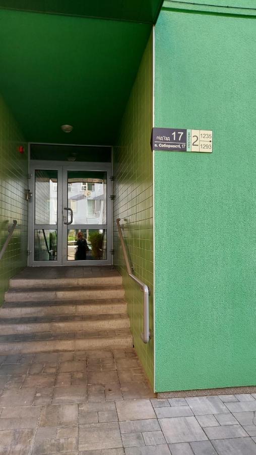 Смарт-Апартаменти На 1 Поверсі Κίεβο Εξωτερικό φωτογραφία